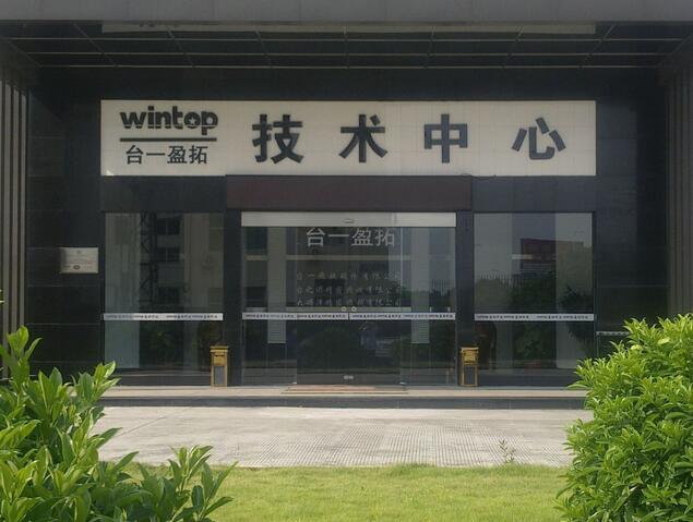 �_(t��i)һ�𻨙C(j��)�I(l��ng)��(d��o)��